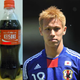 Illustration for article titled Celebrity Names Are Driving Up Coke Bottle Prices in Japan